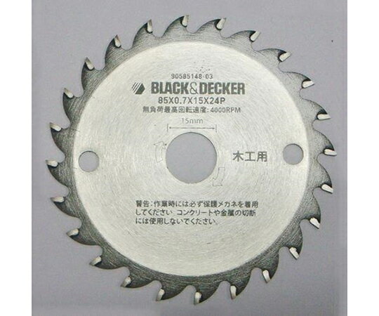 BLACK+DECKER Ķťåץڹѡˡ85mm[EA813WA-19] EA813WA-36 1