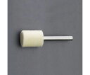 アズワン 軸付フェルトバフ 16×20mm/6mm軸 EA819GB-233 1本