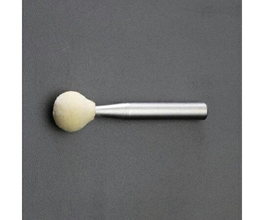 アズワン 軸付フェルトバフ　12×11mm/6mm軸 EA819GB-262 1本