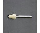 アズワン 軸付フェルトバフ 16×20mm/6mm軸 EA819GB-272 1本