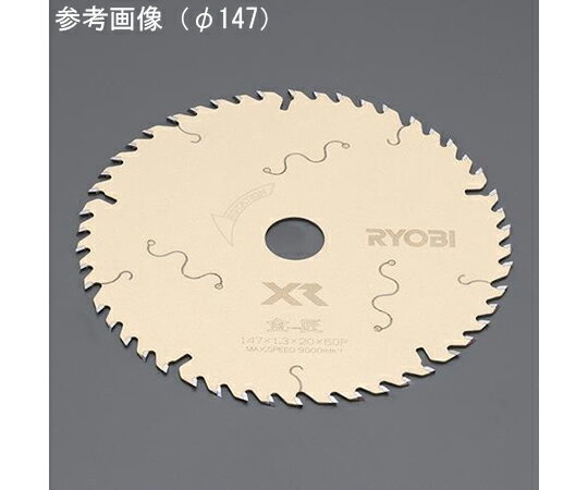 アズワン 超硬チップソー　φ147×1.3×20mm/50T EA851CD-2 1枚