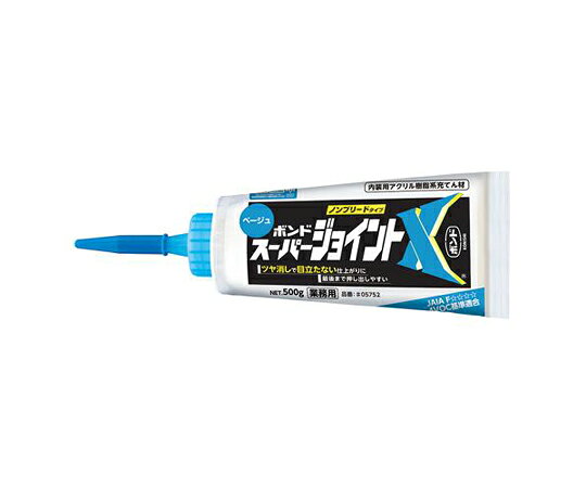 アズワン ボンドコーク（内装用/ベージュ）　500g EA930AF-32 1本
