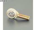 アズワン ロッドエンド(無給油式/雄ネジ/右ネジ) M8×P1.25 EA966DH-8A 1個
