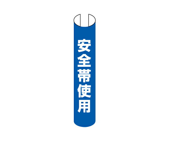 ヤギコーポレーション 半袖スクラブジャケット（メンズ）　ワイン×ベージュ　4L R8996-33 1枚 shopdeclinic-11889203 Shop de clinic楽天市場店 サンプル画像3