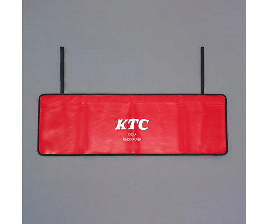 アズワン フェンダーカバー（メンテナンス用）　1100×440mm EA986ED-7 1枚