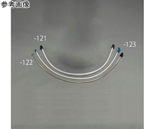 アズワン ブレーキチューブ（ラバーフィッシング付）　[EA991CR-8用] EA991CR-123 1本