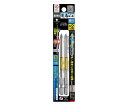 アズワン トーションビット(2本) #2×120mm EA813A-210 1セット(2本入)