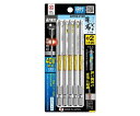 アズワン トーションビット(5本) #2×65mm EA813A-512 1セット(5本入)