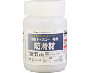 アトムサポート 水性防水塗料トップコート専用防滑材 30g 00001-23060 1本