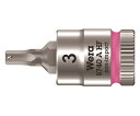 Wera 8740A HFソケット Hex-Plus3.0x28mm 003332 1個