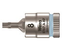 Wera 8767A　ビットソケット　TX8x28mm 003360 1個