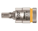 Wera 8740A　HFソケット　Hex-Plus　SW5/32 003385 1個