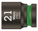 Wera 8790　C　インパクターソケット　21,0 004578 1個