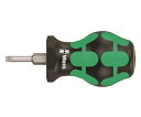 Wera 335　スタビドライバー　マイナス0,6x3,5x25mm 008840 1本