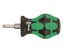Wera 335 スタビドライバー マイナス0,8x4,0x25mm 008841 1本(4)