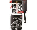 ソフト99コーポレーション ディグロス ホイールトニック5.0 02095 1個