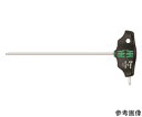 Wera 454　T型ハンドルヘックスドライバー　HF　7/32x150mm 023363 1本