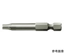 Wera 867/4IP　トルクスプラスビット　2X50 134665 1本