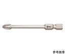 Wera 851/4 Harpoon DC ダイヤ プラスビットPH 2 x 70 mm 161010 1本