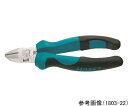 HAZET ニッパメッキ仕上げ(エルゴノミクスハンドル) 1803-11 1丁(4)