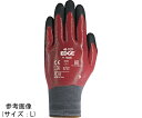 アンセル ニトリル背抜手袋 エッジ 48-919 XLサイズ 48-919-10 1双