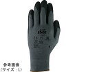 アンセル ニトリル背抜手袋 エッジ 48-920 Mサイズ 48-920-8 1双