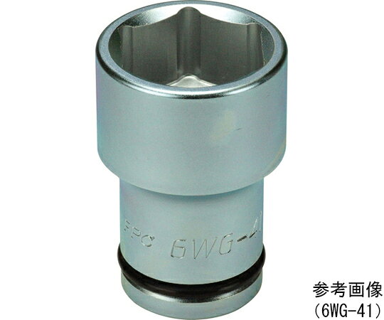 フラッシュツール インパクト用スーパースリムソケット セミロングソケット 6角 差込角19mm 対辺35mm 6WG-35 1個