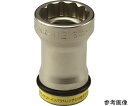 フラッシュツール ナットランナー用コンビソケット 差込25.4mm 対辺6角41mm 四角 8NR-4121 1個