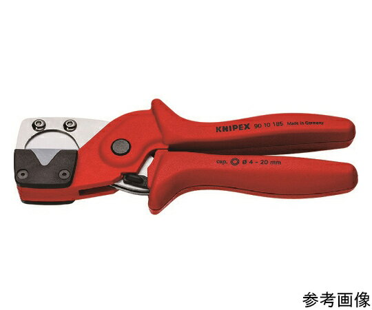 KNIPEX 多層菅・空圧式ホース用パイプカッター 9010-185 1丁