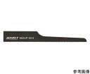 HAZET エアソー替え刃 24山 9034P0245 1袋(5枚入)(4)