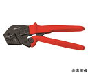 KNIPEX 圧着ペンチ 9752-18 1丁(4)