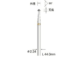 ミニター 超硬カッター 菱形ストレートカット 刃径Φ2.3 刃長1.34mm BC1717 1本