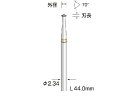 ミニター 超硬カッター 菱形ストレートカット 刃径Φ2.0 刃長0.84mm BC1732 1本●高い寸法精度に加え、優れた切削性と長寿命です。●形状：菱形（ストレートカット）●刃径（mm）：2●刃長（mm）：0.84●軸径（mm）：2.34●角度（°）：70●最高使用回転数（rpm）：80000●全長（mm）：44●エッジ角：70°●軸径：φ2.34●適合素材：工具鋼、合金鋼、一般鋼、ステンレス、アルミニウム、銅●軸径：φ2.34●高い寸法精度に加え、優れた切削性と長寿命●ソロバン形状 エッジ角70°●原産国：日本●コード番号：167-6039