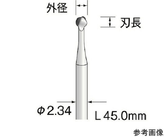 ミニター スチールカッター　樹脂用（切削）　φ5 BS1414 1パック(5本入)●高靭性素材を使用したスチールカッターです。●形状：球●刃径（mm）：5.0●刃長（mm）：4.7●軸径（mm）：2.34●最高使用回転数（rpm）：3000●全長（mm）：45●軸径：φ2.34●外径（mm）：5.0●適合素材：樹脂、ゴム、アルミニウム、銅●軸径：φ2.34●刃径（mm）：5.0●刃長（mm）：4.7●全長（mm）：45.0●高靭性素材を使用したスチールカッター●原産国：日本●コード番号：167-6045