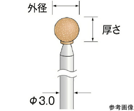 ミニター 軸付砥石 ロングシャフトオレンジ砥石 砥粒WA 軸径3mm 粒度#100 外径Φ6 CA3542 1パック(10本入)