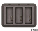 DJI Tello Part9 バッテリー充電ハブ 167065 1個
