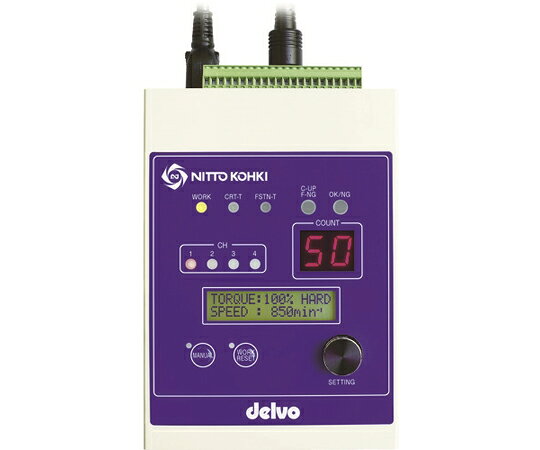 日東工器 コントローラ DCC0101X-AZN 1台