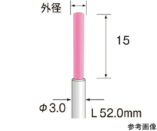 ミニター 軸付エンド型ブラシ ファイバーブラシ ショート 粒度#1200 外径Φ5 FD3047 1本●高密度なアルミナ繊維の切刃により、他に類を見ないブラッシングによるバリ取りが可能です。●硬質から軟質素材まで幅広い加工素材にご使用いただけます。●外径（mm）：5●軸径（mm）：3●最高使用回転数（rpm）：15000●幅（mm）：15●全長（mm）：61●粒度（#）：1200●適合素材：工具鋼、合金鋼、一般鋼、ステンレス、アルミニウム、銅●軸径：φ3.0●刃径（mm）：5.0●刃長（mm）：15.0●全長（mm）：61.0●フレキシブルでワーク形状を追従しやすく、優れた切削性を持つアルミナ繊維ブラシ●原産国：日本●コード番号：167-4519