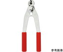 FELCO ケーブルカッター　C9　325MM FELCO-C9 1丁