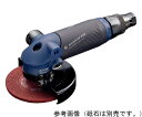 ヨコタ工業 ディスクグラインダ(消音型) G400H-S 1個