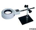 京葉光器 LED照明拡大鏡 3.5x LEDS-035S 1台