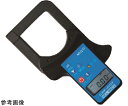 マルチ計測器 大口径デジタルクランプ・リーカ MCL800DX 1台