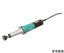 サンコーミタチ ストレートグラインダ MGS38BD-200V 1台