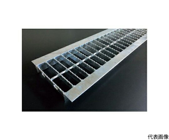 奥岡製作所 スチール製 U字溝用 グレーチング 溝幅200用 並目 ノンスリップ OKUN-3 20-19 1枚