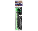 ルミカ レベルワインダーガイド通し グリーン A20604 1個(4)