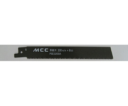 MCCݥ졼 PSѸϡ200mm8Х᥿ PSE3200A 1