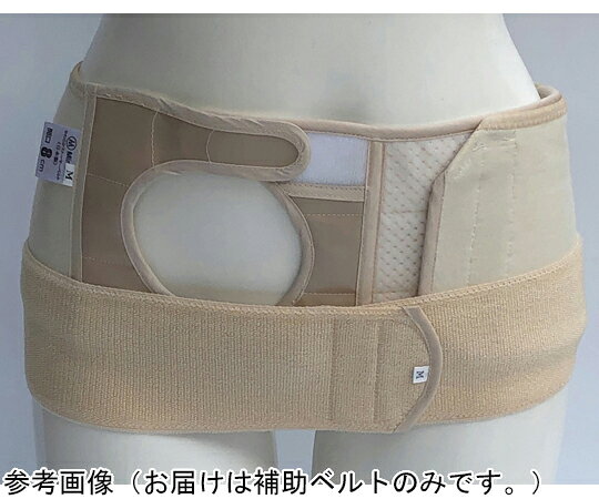 ミムロ オーガニックヘルニア補助ベルト　M OG602M 1本 shopdeclinic-11998166 Shop de clinic楽天市場店 サンプル画像3