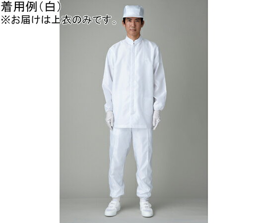 Work Clothes - ミヤマ産業 上下服　上衣　ブルー　LL 7206B 1枚