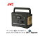 JVC×Jackery　ポータブル電源　375Wh BN-RB37-CK JVCケンウッド