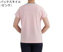 ララスキル ララスキル レディースドライTシャツ　ネイビー　LL 2704 1枚 3